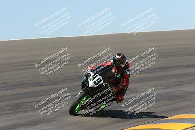 media/Apr-09-2023-SoCal Trackdays (Sun) [[333f347954]]/Bowl Set 1 (1025am)/